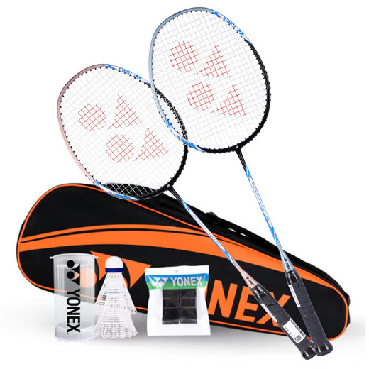 YONEX badminton racket full carbon bow and arrow set ARC5I attached rubber racket bag nylon ball