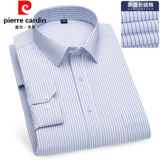 
Pier Cardin dad long-sleeved shirt middle-aged and elderly Xinjiang cotton plaid shirt middle-aged men loose straight-styling father bottoming shirt 6629 38