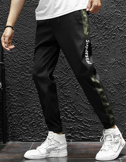 
Fan Pure Trendy Bonding Anti-Wrinkle Casual Pants Men's Work Cropped Pants High-Stretch Slim Camouflage Ice Silk Pants xh983 XH983 Military Green XXXL
