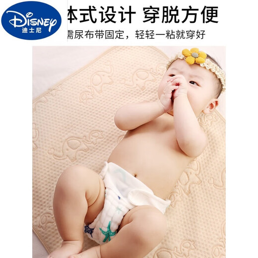DISNEY迪士尼尿布纯棉新生婴儿专用纱布尿介子宝宝裤尿片可洗兜布戒子 10条装 白色尿布【超透气拒绝红 【L码=宝宝 8-15 斤】卡码建议拍