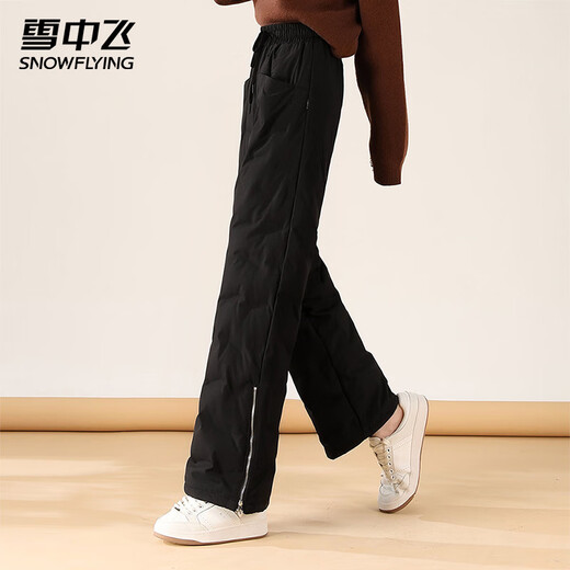 Snow Flying Women's Down Pants Plus Velvet Pants Spring Warmth and Cold Casual Versatile Elastic Waist Straight Pants Seamless Capsule Pants Black|8056 S (160)