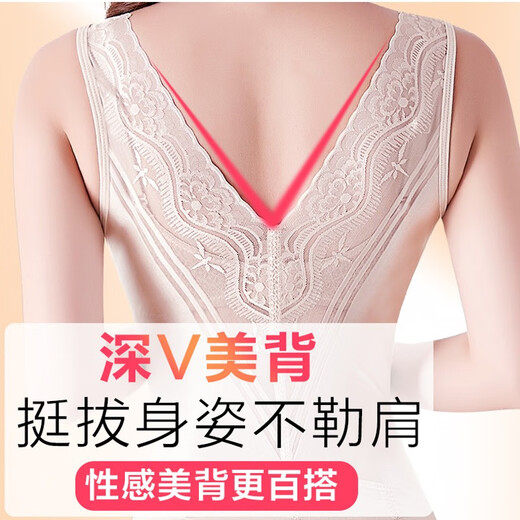 Version améliorée de Yisifen des vêtements de façonnage du corps de fermeture du ventre après l'accouchement en une seule pièce façonnant des sous-vêtements à la taille de la taille à la taille de la taille de la hanche pour les femmes. Couleur de peau de fermeture de ventre forte [boucle triangulaire] L (adapté à 116-129jin [Jin est égal à 0,5 kg]))