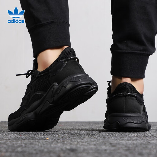 Adidas (adidas) clover herren schuhe