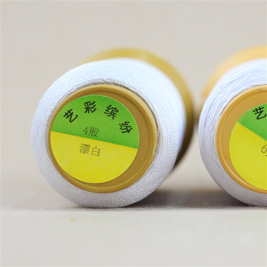 Special thread for pearl necklaces white strand braided wire 6 strands 9 strands beading wire diy handmade ring bracelet braided rope 6 strands