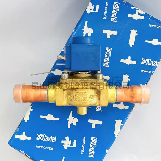 Castel Italien Castot Castel Solenoïde avec bobine 1098 / 5A6 / 7A6 / 9A6 Machine de climatisation et de réfrigération 1098 / 7A6