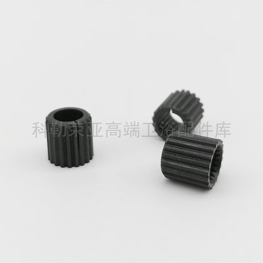 Kohler (KOHLER) adapts KL78125 faucet tooth sleeve original basin faucet valve core card sleeve positioning connection 78125