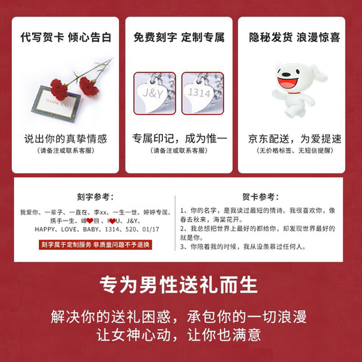 MZMZ platinum ring, destined to be married, a ring for an engaged couple, a real diamond anniversary gift for the wife, a destined to be married, ring (platinum model)