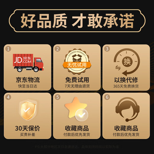 Xiaotian (JOPREE) mobile phone live broadcast radiator semiconductor fast freezing water cooling fan cooling back clip Apple Huawei Xiaomi desktop mobile phone holder universal accessories