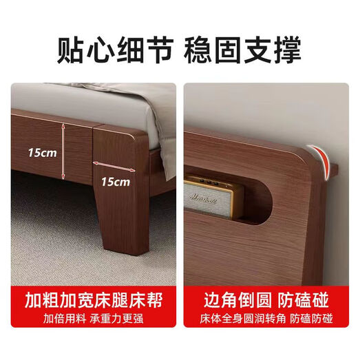 Turou SF Express 24h Sparkling Bed Solid Wood Bed Modern Simple Double Bed Master Bedroom Large Single Bed Single Bed 1500*2000mm