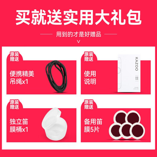 DBAO双头卡祖笛专业演奏级新型笛子口笛乐器初学高级音乐祖卡笛伴奏笛 【原声款】 玄羽黑