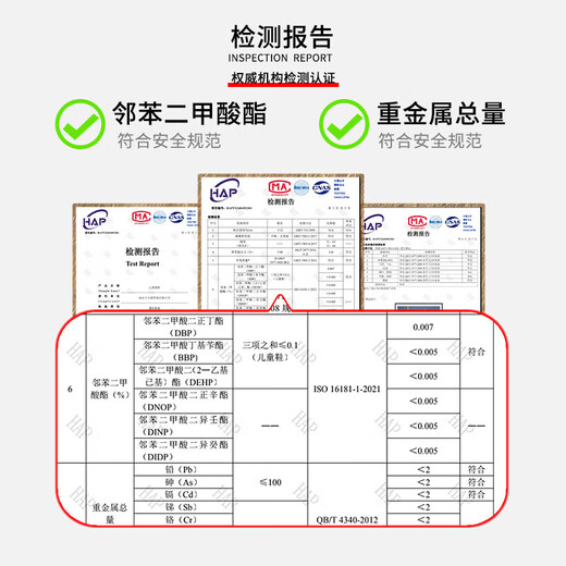 My Little Pony Children's Cotton Slippers Warm and Velvet Boys and Girls Baby Indoor and Outdoor Slippers Winter Style Leather Powder 160 Sizes