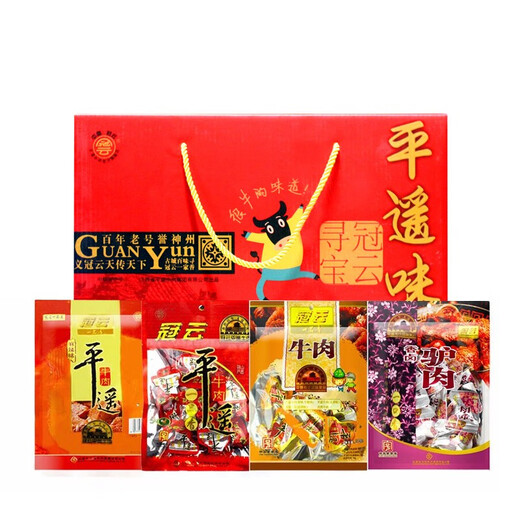
Guanyun Pingyao Beef Yipin Xiang Gift Box Family Photo Beef Snack Gift Pack Shanxi Specialties Chinese Time-honored Brand Yipin Xiang Gift Box 1428g [Family Photos]