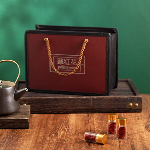 Shengdikang Tibet Saffron Selected Special Excellent Saffron Full-length Filk Saffron Health Gift [Gift Gift Bag, Only Gift Not Sold, Please Do not Place Order]