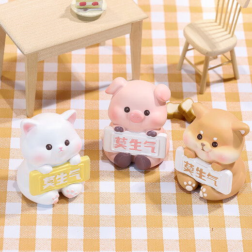 Yunsui mo en colère ornements mignon shiba inu chat cochon de bureau décoration décoration mignon figure de compagnie [petit cochon mignon] mo