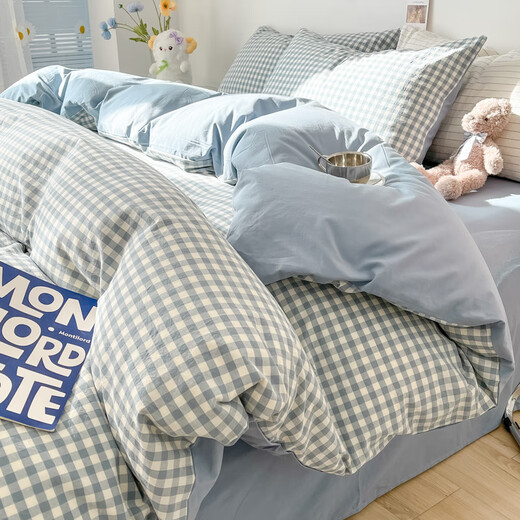 Jieliya Bettbezug, einfacher karierter Bettbezug, Einzelsteppdecke, Sommer-Einzelsteppdecke, gewaschene Baumwolle, reine Baumwolle, Schlafsaal-Bettwäsche-Set, Puddingblau, gewaschene Baumwolle, weich und wachsartig, bequem, gesund, 1,2 m Einzelbettlaken-Stil, dreiteiliges Set – geeignet