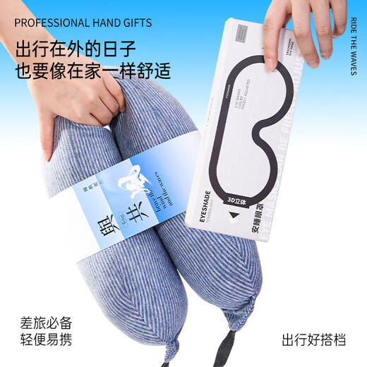囍器商务伴手礼礼盒高端轻奢企业活动纪念礼物员工客户周年庆工会礼品 【乘风破浪】高端伴手礼礼品1