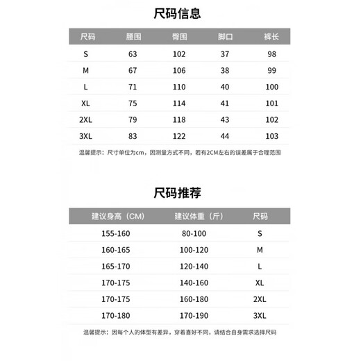大嘴猴（paul frank）纯色棉潮牌牛仔裤男士春夏季垂感直筒阔腿弯刀百搭休闲宽松裤子装 卡其色76H【官方正品】 XL 【建议140-160斤】
