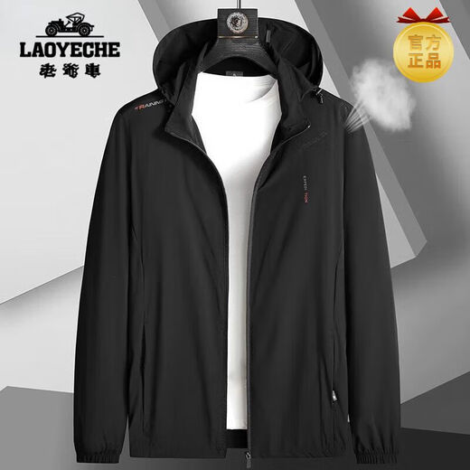 Classic Car (LAOYECHE) High-End Men's Jacket Lightweight Large Size Outdoor Fishing Wear Versatile Fashionable Cool Jacket Woodpecker Navy XL