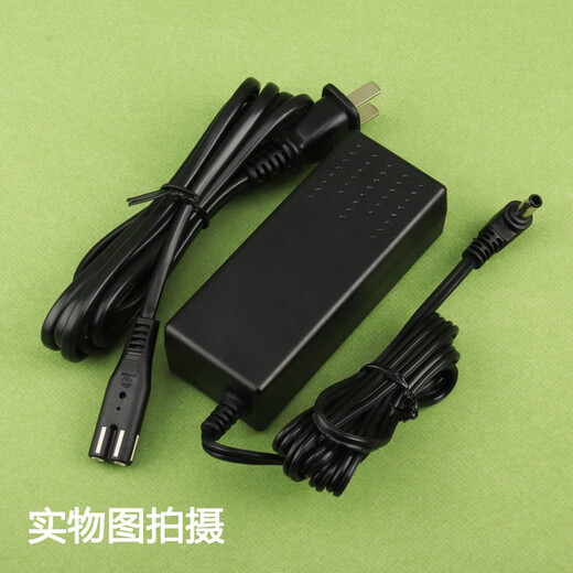 Feiming Casio Electronic Piano Power Adapter Cable 12V2A1.5A Stecker AD-A12150LW-Zubehör [12v2a] Casio Electronic Piano Netzteil anwendbares Modell: PX-A100BE