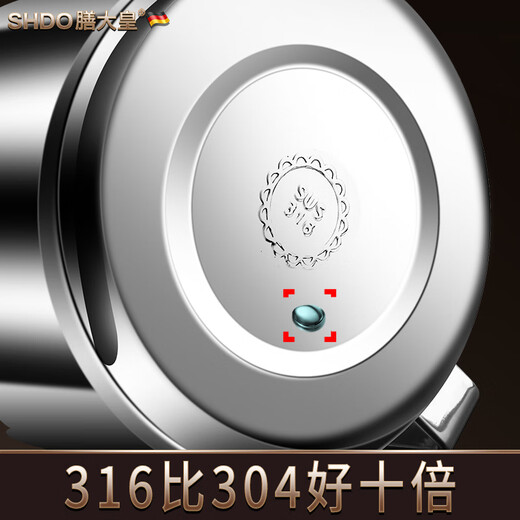 Shandahuang (SHDO) German 316 stainless steel chili oil can, high temperature resistant oil can, red oil can, chili can, seasoning jar, antibacterial 316 medium size 1 piece, 350ml, with spoon