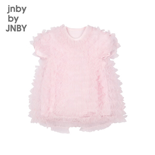 Jnby von Jnby Jiangnan Stoff Kinderkleidung Schwarze Ohren Mesh Kleid Prinzessin Rock Puffy Rock Performance Kleidung Mädchen 1O8G11380 687/Leichtpulver 130 cm