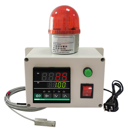 Yijia temperature alarm intelligent high-precision overtemperature oven upper and lower limit high temperature low temperature sensing alarm machine room farm upgraded version WeChat phone remote notification)