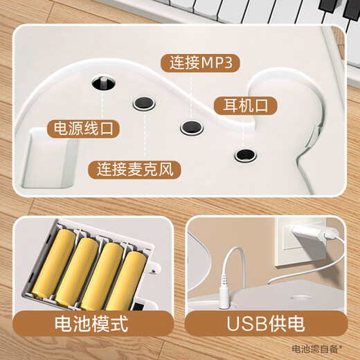 迪漫奇儿童早教神器电子琴儿童钢琴玩具可弹奏音乐初学者带座椅新年礼物