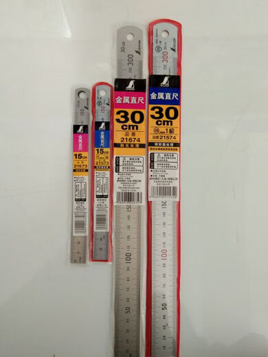 
SHINWA Affinity Penguin Stainless Steel Ruler 21573 Steel Plate Ruler Matt Jis First Level 150mm 21673/Polished 15cm 13064/Magne 200cm Others