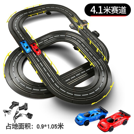 澄宜儿童玩具男孩轨道车电动遥控四驱赛汽车玩具3-4-6岁8-12生日礼物5 4.1米赛车轨道 【电动款】2车+10电刷