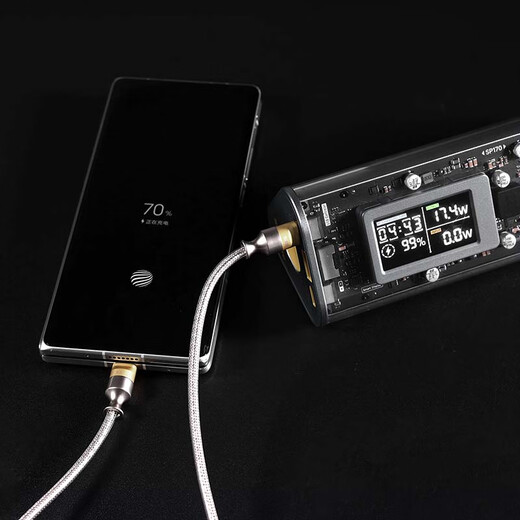 DdHiFi TC05 M2 Dual Type-C One-way OTG Decoding Headphone Amplifier Small Tail Audio Data Upgrade Cable Rechargeable TC05 M2 (50CM)