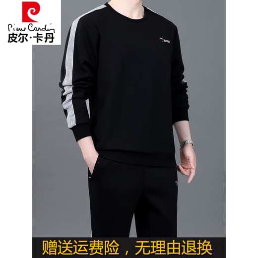 
Pier Cardin men's clothing brand round neck sports suit men's spring and autumn middle-aged and elderly long-sleeved pullover sweatshirt cotton wide 677 styles (black) 2XL (recommended 145-165Jin [Jin equals 0.5 kg])