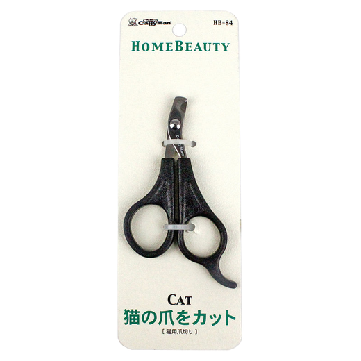 Dog Man Japan Dog Man HomeBeauty Cat and Dog Nail Clippers Pet Nail Clippers Nail Clippers Large and Small Series Cat Nail Clippers (Black)