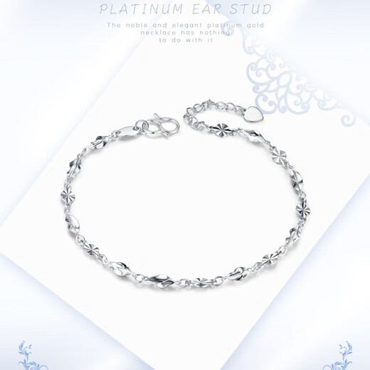 LAOLATU Gypsophila platinum bracelet for women, adjustable bracelet to commemorate love, birthday gift for girlfriend and wife, PT950 platinum bracelet, with quality inspection certificate
