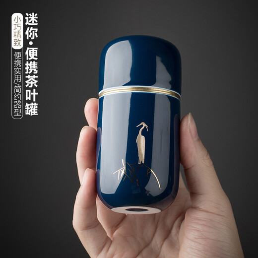 Lunch Creative Mini Ceramic Small Tea Can Tin Lid Tea Box Travel Portable Sealed Can Home Aromatherapy Can Yijianxi Tea Can-Egret (Ji Lan)