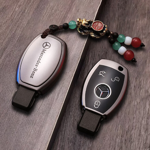 CANGSU es adecuado para 2025 Mercedes-Benz GLA220 Cubierta de llave 200 Hebilla de cáscara de llave E300LC260L AL AL CL MAL Male