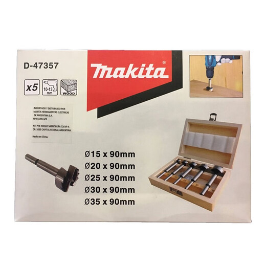 Makita pre-sale Makita woodworking flat-wing drill bit 5-piece set wood punching wooden door opening woodworking flat-wing drill bit set 15, 20, 25, 30, 35