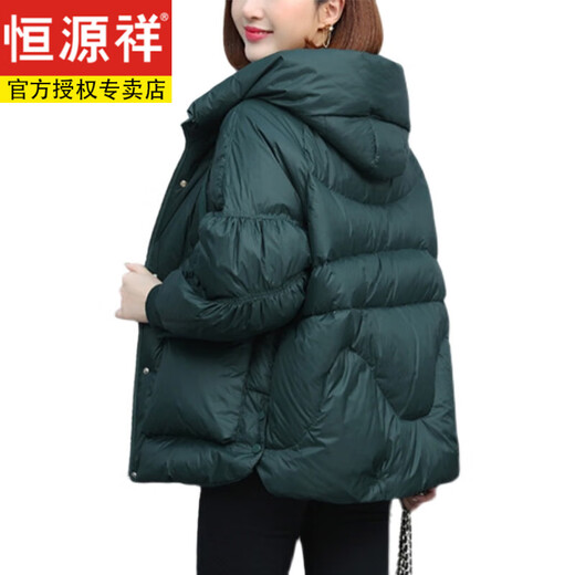 Hengyuanxiang New National Standard Down Jacket Women's Casual Age-Reducing Jacket Short 2025 New Winter Korean Style Loose Fashionable Warm Black 2XL Recommended 130-145Jin Jin equals 0.5 kg