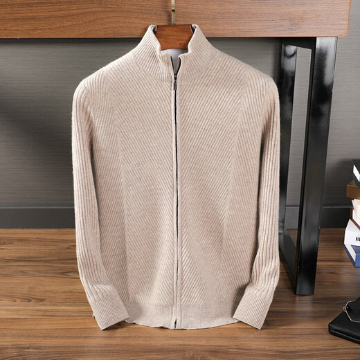 withMNW trendy men's high-end half-high neck cardigan zipper cardigan autumn and winter business casual wool knitted sweater jacket men medium gray XL (150-170Jin [Jin equals 0.5 kg])