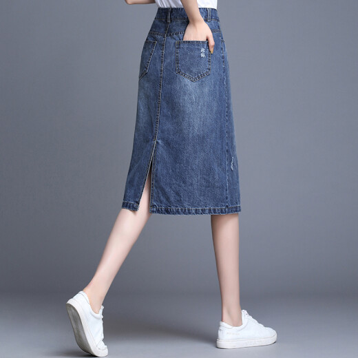 Oasi Mai denim skirt female denim skirt women's a-line skirt mid-length one-step skirt hip high waist 12280 blue 2XL/30-2 feet 3