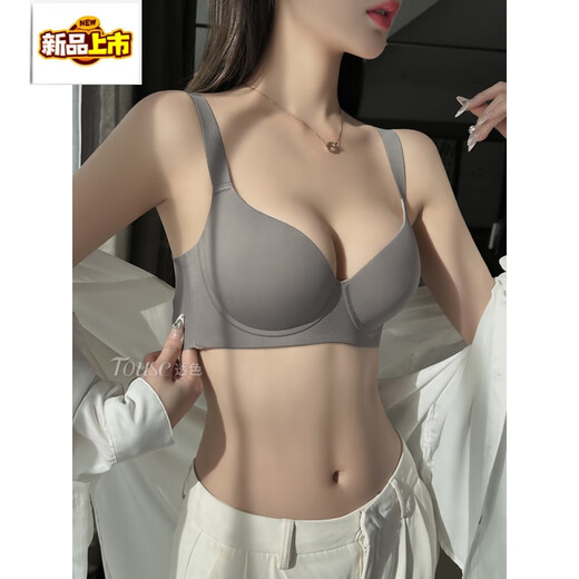 MIDNITE STAR Big Breast Revealing Small Underwear Women's Thin Summer Gathering Secondary Breasts Anti-Sagging Large Size Fat mm2026 New Seamless Bra Gray-Single Underwear 34/75B (Top Support to Prevent Sagging)