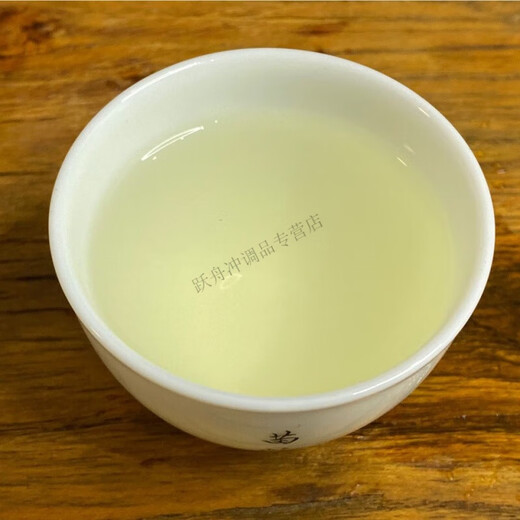 Hongyun 2024 New Tea Guizhou Leigongshan Qingming Tea Thousand Miles Fragrance Cuiyao Yunwu Alpine Fried Green Tea Bag Cuiyao Leigongshan Qingming Tea 100g/bag