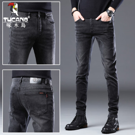 Jeans de pájaros carpinteros para los hombres delgados de verano de los hombres Pantalones de hombres de moda y versátiles para hombres 1048 Negro 33