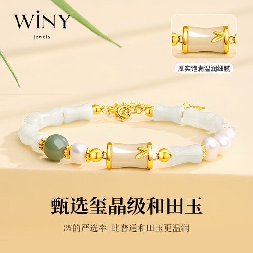 El único (Winy) tiene un regalo de cumpleaños de brazalete de bambú y jade para pulsera para mujeres para la novia. Joyería de pulsera de plata