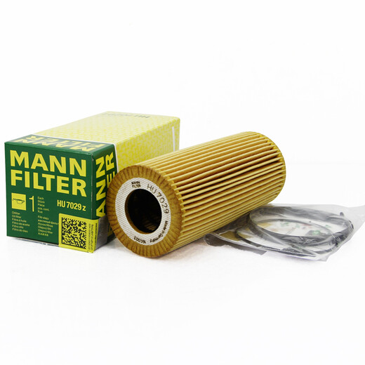 曼牌滤清器（MANNFILTER）机滤机油滤芯格滤清器过滤网发动机保养专用汽车配件 HU7029Z 奥迪A8L 11-13款 3.0T