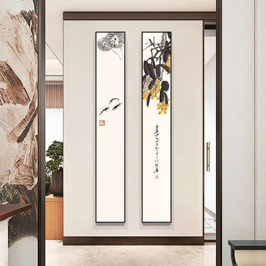 Liuran Painting Art New Chinese Style Living Room Decoration Painting Narrow Strip Porch Hanging Painting Vertical Zen Ink Painting Tea Room Background Wall Corridor Mural Quadruple Combination (B.C.D.G Style by Default) 20*120CM Elegant Black (Environmentally Friendly Frame + Canvas)