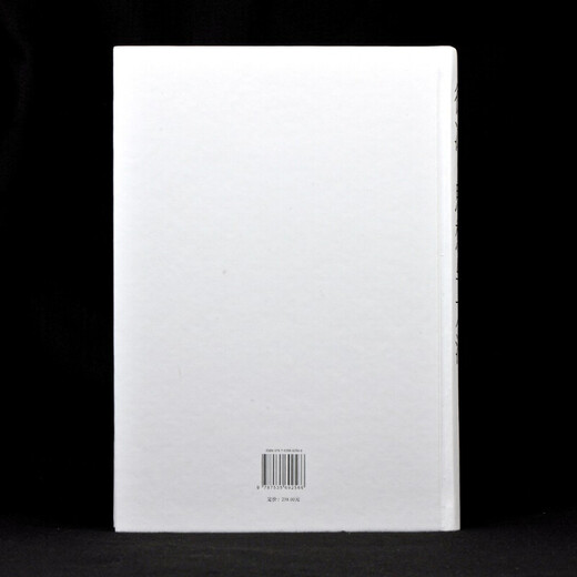 In stock Xu Bing Thoughts and Methods Xu Bing Works Collection Xu Bing Prints, Drawings, Installations