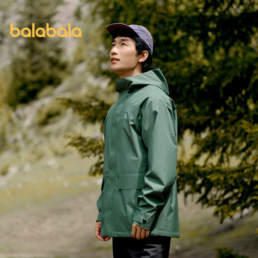 Balabala 24 autumn hardcore outdoor jacket for boys and girls [bp] 208324105205