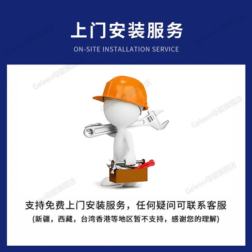 Geleeo儿童电动车卡宴双人四轮电动汽车小孩玩具车可坐人遥控遛娃周岁礼 烤漆白【避震软轮+皮座+蓝牙】