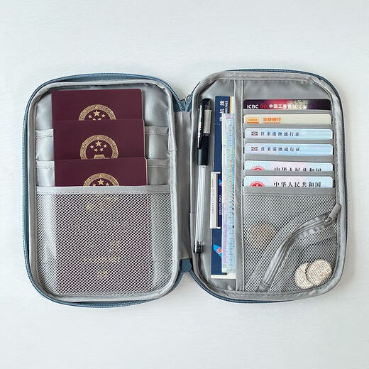 Sac de rangement de billets de passeport Runhuanian pour voyages portables Travel Portable Pass Protection Case de ménage Livre d'enregistrement de la maison
