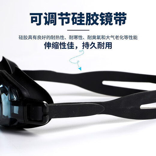 Daidai swimming goggles, men's and women's swimming goggles, high-definition anti-fog and waterproof professional large-frame swimming goggles, black myopia-single swimming goggles, myopia 200 degrees